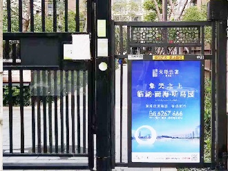 人行通道廣告門(mén)案例