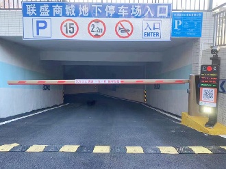 停車(chē)場(chǎng)車(chē)牌識別系統