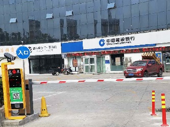 車(chē)牌識別一體機案例