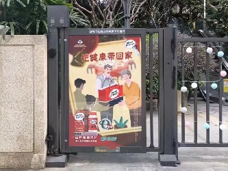 人行通道廣告門(mén)