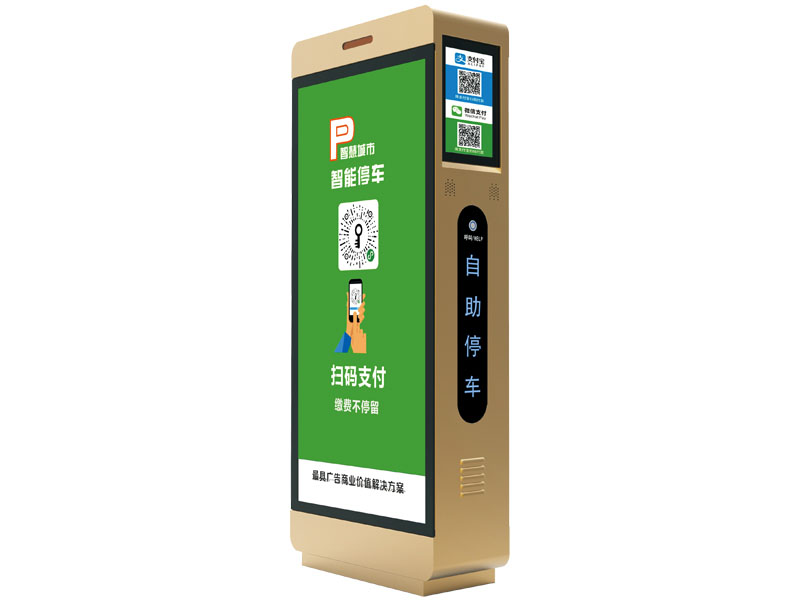 馳安科技分享車(chē)牌識別系統是如何實(shí)現識別的過(guò)程