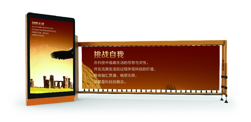 馳安科技講解廣告道閘會(huì )成為停車(chē)場(chǎng)系統的主流的10大理由