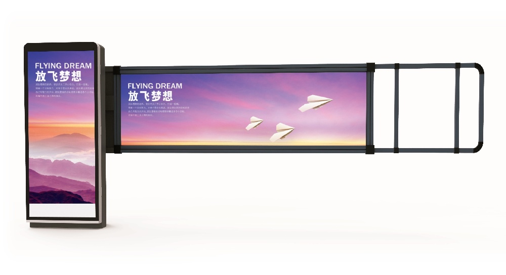 馳安科技分享停車(chē)場(chǎng)廣告道閘出現故障分析及維修方法