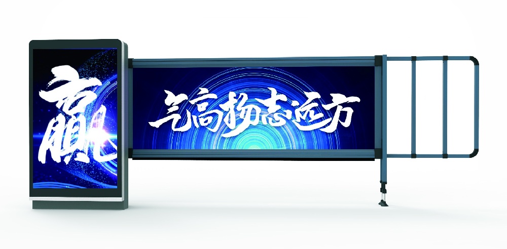 馳安科技介紹停車(chē)場(chǎng)廣告道閘的類(lèi)型及其主要組成部分