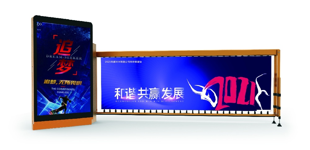 馳安科技介紹停車(chē)場(chǎng)系統的廣告道閘分類(lèi)及其主要的組成部分