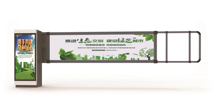 廣告道閘是如何讓停車(chē)場(chǎng)物業(yè)能快速回收成本?