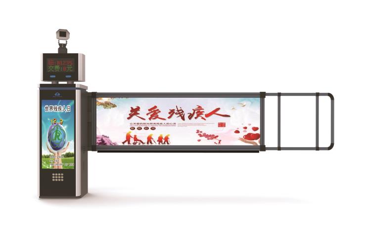 廣告道閘的閘門(mén)應該做多長(cháng)合適呢?