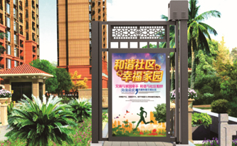 進(jìn)步，更進(jìn)一步，馳安第六代人行通道廣告門(mén)隆重上市