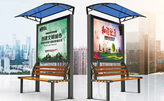 更精準！更有效！馳安戶(hù)外廣告座椅隆重面世