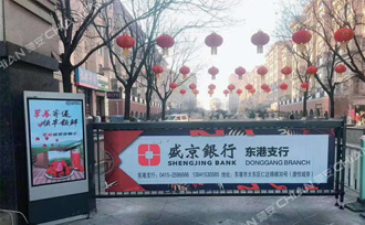 智能道閘系統結構組成及工作原理！