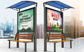 什么是戶(hù)外廣告座椅，它為城市戶(hù)外廣告重新下定義-馳安科技分享