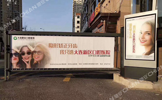 廣告道閘安裝在停車(chē)場(chǎng)中的好處有哪些？
